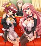  :d :o androgynous apron baka_to_test_to_shoukanjuu bow breast_envy breasts brown_hair cleavage cosplay couch dream_c_club dream_c_club_(series) green_eyes hair_cubes hair_ornament harada_hitomi himeji_mizuki hiropon_pj huge_breasts kinoshita_hideyoshi looking_at_breasts mizuhashi_kaori multiple_girls open_mouth pink_hair receptionist_(dream_c_club) receptionist_(dream_c_club)_(cosplay) rui_(dream_c_club) rui_(dream_c_club)_(cosplay) seiyuu_connection setsu_(dream_c_club) setsu_(dream_c_club)_(cosplay) shimada_minami sitting smile thighhighs 