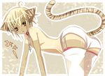  1boy ahoge all_fours animal_ears ass blonde_hair cat_ears cat_tail catboy chains choker crossdress crossdressing garters male male_focus nipples open_mouth petboy solo tail tan tiger_print tiger_tail trap 