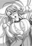  bed bikini_top breasts greyscale huge_breasts kishuu_chokkoo lingerie lying monochrome nyan_koi! open_clothes open_mouth open_shirt shirt solo sumiyoshi_kanako underwear 