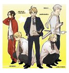  america_(hetalia) axis_powers_hetalia china_(hetalia) england_(hetalia) france_(hetalia) russia_(hetalia) school teacher united_kingdom_(hetalia) 