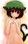  animal_ears bad_id bad_pixiv_id brown_eyes brown_hair cat_ears cat_tail chen earrings groin hat jewelry kochiya_(gothope) multiple_tails navel nude out-of-frame_censoring short_hair solo tail touhou 