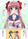  blue_eyes breasts brown_hair comic haramura_nodoka homing_(areya) kiyosumi_school_uniform large_breasts long_hair miyanaga_saki multiple_girls neckerchief pink_hair red_neckwear ribbon saki school_uniform serafuku short_hair translated twintails 