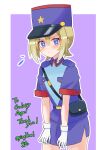  1girl alternate_costume bag bangs belt belt_buckle black_bag black_belt blonde_hair blue_eyes blue_skirt blush bright_pupils buckle closed_mouth commentary_request cosplay flying_sweatdrops gloves hair_between_eyes hat highres irida_(pokemon) jenny_(pokemon) jenny_(pokemon)_(cosplay) medium_hair outline pokemon pokemon_(game) pokemon_legends:_arceus purple_background shirt short_hair short_sleeves shoulder_bag simple_background skirt solo standing white_gloves white_pupils ying1hua1 