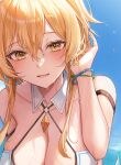  1girl 723/nanahumi armband bangs bare_shoulders blonde_hair blue_sky blush breasts collar genshin_impact hair_between_eyes large_breasts leaning_forward looking_at_viewer lumine_(genshin_impact) short_hair short_hair_with_long_locks sidelocks sky smile solo unfinished water_drop wet_face white_collar wristband yellow_eyes 