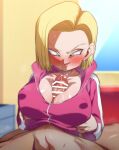 1boy 1girl android_18 bar_censor blonde_hair blue_eyes blush breasts censored clothed_female clothed_female_nude_male covered_nipples dragon_ball dragon_ball_super earrings erection indoors jacket jewelry large_breasts looking_at_penis naughty_face nude open_mouth paizuri paizuri_under_clothes penis pink_jacket precum rom_(20) short_hair smile solo_focus sweat track_jacket window 