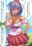  1girl absurdres animal_ears bare_shoulders blue_sky blurry blurry_background breasts cleavage cloud commentary_request cowboy_shot day eve_on_k fang hair_between_eyes hand_on_hip hand_up highres hishi_amazon_(umamusume) horse_ears jewelry large_breasts looking_at_viewer miniskirt necklace off-shoulder_shirt off_shoulder open_mouth orange_eyes outdoors pink_ribbon pink_shirt pleated_skirt purple_hair red_skirt ribbon shirt short_hair short_sleeves skirt sky solo speech_bubble standing tail thighs translation_request umamusume 