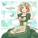  1girl apron ayami_chiha blush brown_hair bug butterfly curly_hair dress eyebrows_hidden_by_hair floral_background frilled_apron frills green_dress hands_up happy_birthday head_wreath koizumi_hanayo love_live! love_live!_school_idol_project open_mouth purple_eyes ribbon sash short_hair short_sleeves smile white_ribbon 