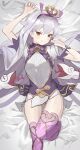  1girl bangs bed_sheet blush breasts closed_mouth dated dress fang fang_out granblue_fantasy grey_hair hairband highres knee_up long_hair looking_at_viewer lying medusa_(shingeki_no_bahamut) no_shoes on_back orange_eyes pink_thighhighs punished_pigeon short_dress short_hair signature skin_fang small_breasts snake solo thighhighs v-shaped_eyebrows white_dress 