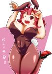  1girl absurdres breasts high_heels highres la_pucelle large_breasts nipples prier red_eyes red_hair smile solo 