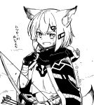  1girl animal_ear_fluff animal_ears arknights arrow_(projectile) bandaged_arm bandages bangs bow_(weapon) cloak crop_top ear_piercing fang fingerless_gloves fox_ears fox_girl fox_tail gloves greyscale hair_ornament hairclip highres holding holding_bow_(weapon) holding_weapon hood hooded_cloak looking_at_viewer midriff monochrome navel no_headwear notched_ear open_mouth piercing shirt short_hair skin_fang smile solo tail translation_request twitter_username vermeil_(arknights) weapon yom_(ymayma00ss) 