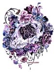  2015 ambiguous_gender artist_name bone cryptosilver domestic_cat felid feline felis flower mammal painting_(artwork) plant simple_background skull solo teeth traditional_media_(artwork) watercolor_(artwork) white_background 