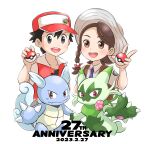  absurdres anniversary aogaeru_(pixiv46613656) black_eyes black_shirt braid brown_eyes brown_hair collarbone floragato hat highres holding holding_poke_ball jacket juliana_(pokemon) open_mouth outstretched_arms poke_ball pokemon pokemon_(game) pokemon_rgby pokemon_sv red_(pokemon) red_eyes red_jacket school_uniform shirt short_hair short_sleeves single_braid smile uva_academy_school_uniform wartortle 