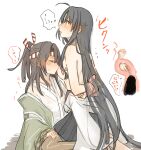  2girls arms_behind_back black_hair blush bound bound_arms breast_sucking breasts censored closed_eyes closed_mouth cum cum_in_pussy futa_with_female futanari hachimaki hair_ribbon headband heart hinata_hibari japanese_clothes kantai_collection long_hair medium_breasts multiple_girls open_mouth ponytail ribbon sex shouhou_(kancolle) simple_background topless translation_request very_long_hair white_background wide_sleeves zuihou_(kancolle) 