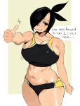  1girl absurdres black_hair breasts cleavage cowboy_shot english_text hair_over_one_eye highres large_breasts li_(whoopsatro) midriff navel original solo sports_bikini thumbs_up whoopsatro 
