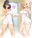  2girls andou_(girls_und_panzer) bangs bathroom bc_freedom_(emblem) black_hair blonde_hair blue_eyes blush breasts brown_eyes clenched_hand commentary_request covered_navel dark-skinned_female dark_skin emblem frown girls_und_panzer highres indoors large_breasts medium_hair messy_hair multiple_girls nakamura_yukitoshi naked_towel open_mouth oshida_(girls_und_panzer) standing towel translated wet 