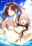  1boy 1girl bikini blush brown_hair collar_x_malice green_eyes grey_hair hoshino_ichika_(collar_x_malice) long_hair multicolored_hair okazaki_kei open_mouth pink_bikini short_hair sorata_(usausa) swimsuit twintails water wavy_hair white_hair 