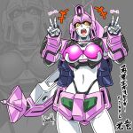  1girl artist_name breasts double_v glowing grey_background highres kouichi_(kouichi-129) kouryuu_(gaogaigar) mecha medium_breasts navel orange_eyes robot satellite_dish smile solo v yuusha_ou_gaogaigar yuusha_ou_gaogaigar_final yuusha_series zoom_layer 