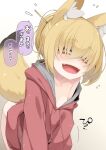  1girl :d animal_ear_fluff animal_ears areola_slip bags_under_eyes bangs blonde_hair bottomless collarbone cowboy_shot downblouse fox_ears fox_girl fox_tail hair_over_eyes highres hood hoodie long_bangs looking_at_viewer nabari_(ogami_kazuki) ogami_kazuki original red_hoodie smile solo tail thick_eyebrows yellow_eyes 