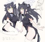  1girl absurdres animal_ear_fluff animal_ears ass black_dress black_hair blue_archive china_dress chinese_clothes commentary dress halo highres long_hair multiple_views no_shoes ocha_(popopogg) open_mouth short_sleeves shun_(blue_archive) shun_(small)_(blue_archive) sitting thighhighs thighs tiger_ears tiger_girl twintails white_thighhighs 