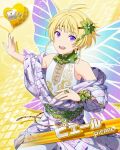 1boy bangs blonde_hair card_(medium) character_name fairy fairy_wings fingernails hair_ornament idolmaster idolmaster_side-m leaf_hair_ornament male_focus official_art open_mouth pierre_bichelberger purple_eyes solo teeth upper_teeth_only wings yellow_background 