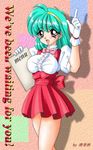  artist_request green_hair menu translation_request waitress 