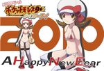  2010 :d bag bikini bow breasts brown_eyes brown_hair cabbie_hat copyright_name covered_nipples dated dual_persona duffel_bag english engrish flipped_hair from_side front-tie_top groin happy_new_year hat hat_bow hat_ribbon highleg highleg_bikini highleg_swimsuit holding holding_poke_ball kotone_(pokemon) looking_at_viewer makoto_daikichi md5_mismatch micro_bikini multiple_views navel new_year open_mouth poke_ball pokegear pokemon pokemon_(game) pokemon_hgss ranguage red_ribbon ribbon shadow shoes short_twintails side-tie_bikini sideboob sitting slender_waist small_breasts smile sneakers standing string_bikini swimsuit thighhighs twintails underboob wariza white_legwear wide_hips 