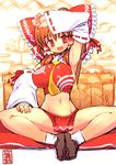  alternate_costume armpits bad_id bad_pixiv_id breasts brown_hair butterfly_sitting crop_top detached_sleeves hakurei_reimu hand_on_thigh highres huge_breasts legs looking_at_viewer midriff navel red_eyes rondo_bell shiny shiny_skin sideboob sitting solo spread_legs touhou 