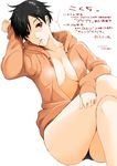  black_hair breasts brown_eyes cigarette earrings jewelry large_breasts mole mole_under_mouth open_clothes original panties ryouzou short_hair simple_background sitting smoking solo translation_request underwear 