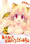  2010 :d akeome animal_ears animal_print bikini blonde_hair blush breast_press breasts circlet cleavage happy_new_year hoshino_madoka jewelry large_breasts long_hair new_year open_mouth original smile solo swimsuit tail tiger_ears tiger_print tiger_tail 