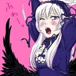  arms_up artist_request blush dress hairband open_mouth purple_eyes rozen_maiden solo suigintou wings yawning 