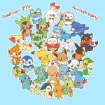  anniversary apple_rainy black_eyes blue_eyes brown_eyes bulbasaur charmander chespin chikorita chimchar closed_eyes closed_mouth cyndaquil eevee fangs fennekin froakie fuecoco grookey half-closed_eyes hand_up hands_up highres litten mudkip one_eye_closed open_mouth oshawott pikachu piplup pokemon pokemon_(creature) pokemon_(game) popplio quaxly red_eyes rowlet scorbunny snivy sobble sprigatito squirtle starter_pokemon_trio teeth tepig torchic totodile treecko turtwig yellow_eyes 