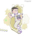  1boy alternate_costume animal bag black_hair brown_overalls cabinessence07 clothed_animal curled_horns grin highres holding holding_bag horns looking_back male_focus osomatsu-san overalls parody running sheep shoes smile sneakers striped_overalls style_parody tougou_(osomatsu-kun) tsurime 