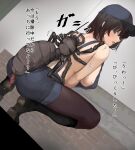  1girl areola_slip back baseball_cap bestiality black_footwear black_hair blue_shorts blush boots breasts bug censored from_behind hat highres large_breasts looking_back mosaic_censoring open_mouth original pantyhose penis ryu_insect short_hair shorts squatting suspenders translation_request 