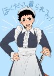  1boy ace_attorney alternate_costume apron black_eyes black_hair blue_background blue_dress blush center_frills crossdressing dress enmaided frills furrowed_brow hand_on_hip highres katana long_sleeves looking_at_viewer maid maid_apron maid_headdress male_focus mizuno_(iori-amu) open_mouth ryunosuke_naruhodo short_hair simple_background solo sword the_great_ace_attorney waist_apron weapon white_apron 