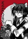  1boy alternate_costume animal_ears bangs bartender cat_ears cup drinking_glass greyscale_with_colored_background hair_between_eyes highres kemonomimi_mode long_sleeves looking_at_viewer male_focus multicolored_hair ncross_125 one_eye_closed sidelocks smile solo two-tone_hair upper_body wine_glass yu-gi-oh! yu-gi-oh!_gx yuuki_juudai 