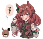  2girls agnes_tachyon_(umamusume) alternate_hairstyle animal_ears blush breasts brown_hair censored commentary_request hair_ornament hair_ribbon horse_ears identity_censor long_hair looking_at_viewer medium_breasts multiple_girls nanahamu nice_nature_(umamusume) open_mouth red_hair ribbon simple_background sweat translation_request umamusume white_background 