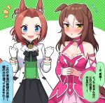  2girls :d animal_ears bangs black_shirt black_skirt blue_eyes blush breasts brown_hair cleavage clenched_hands collared_shirt commentary_request cosplay costume_switch detached_sleeves dress ears_down fine_motion_(umamusume) fine_motion_(umamusume)_(cosplay) flying_sweatdrops gloves green_background green_vest hair_between_eyes hands_up highres horse_ears horse_tail jacket kawakami_princess_(umamusume) kawakami_princess_(umamusume)_(cosplay) long_hair long_sleeves looking_at_viewer medium_breasts multicolored_hair multiple_girls notice_lines open_clothes open_jacket parted_bangs parted_lips pink_sleeves polka_dot polka_dot_background shirt skirt sleeveless sleeveless_dress smile tail takiki translation_request two-tone_background two-tone_hair umamusume vest white_background white_dress white_gloves white_hair white_jacket wide_sleeves yellow_eyes 