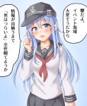  1girl anchor_symbol anti_(untea9) bangs black_headwear black_sailor_collar black_skirt black_thighhighs blue_eyes blush collarbone flat_cap hair_between_eyes hat hibiki_(kancolle) kantai_collection long_hair long_sleeves neckerchief open_mouth pleated_skirt red_neckerchief sailor_collar school_uniform serafuku skirt solo speech_bubble thighhighs translation_request upper_body white_hair 