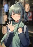 1girl backpack bag bangs black_coat blurry blurry_background blush buttons closed_mouth coat green_hair green_scarf highres ichikawa_feesu kantai_collection long_hair long_sleeves looking_at_viewer ponytail scarf sidelocks smile solo speech_bubble straight-on translation_request upper_body yellow_eyes yuubari_(kancolle) 