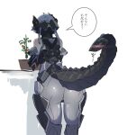  1girl absurdres armor ass bare_shoulders blue_hair bodysuit colored_skin commentary_request dragon_girl dragon_tail facing_away feet_out_of_frame flower_pot from_behind highres mecha_musume mechanical_tail original plant potted_plant short_hair sigure-zzzz simple_background solo speech_bubble standing tail thighhighs translation_request white_background 
