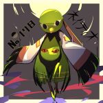  absurdres animal_focus bird black_eyes border commentary_request full_body highres looking_at_viewer no_humans poke_ball_symbol pokedex_number pokemon pokemon_(creature) solo woruta_(soloistlist) xatu 