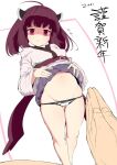 1boy 1girl ahoge ass_visible_through_thighs blush breasts brown_eyes brown_hair cameltoe clothes_lift disgust feet_out_of_frame headgear japanese_clothes kimono kimono_lift lifted_by_self looking_at_viewer medium_hair navel obi own_hands_clasped own_hands_together panties pleated_skirt sash short_kimono short_yukata skirt skirt_lift small_breasts solo_focus thigh_gap tottotonero touhoku_kiritan two-tone_panties underwear voiceroid white_kimono yukata yukata_lift 