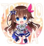 1girl :d blue_eyes bow bowtie brown_hair character_name chibi hair_flaps hair_ornament hand_up hololive hololive_idol_uniform_(bright) jacket layered_skirt long_hair looking_at_viewer open_mouth outstretched_hand overskirt puffy_short_sleeves puffy_sleeves red_ribbon ribbon shirt short_sleeves skirt smile solo souma_mizuki star_(symbol) star_hair_ornament teeth tokino_sora underbust upper_teeth_only virtual_youtuber waving white_jacket white_shirt white_skirt 
