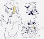  2girls alina_gray alternate_costume animal_ears baseball_cap boyano cat_ears chibi grey_background hand_in_pocket hat holding holding_scythe hood hood_down hoodie long_hair looking_at_viewer magia_record:_mahou_shoujo_madoka_magica_gaiden mahou_shoujo_madoka_magica misono_karin multiple_girls multiple_views neo_dorothy_motherfucker open_mouth ponytail scythe simple_background witch_hat 