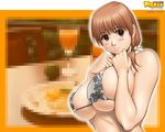  action_pizazz bikini breasts brown_hair food huge_breasts pixelated saigadou solo string_bikini swimsuit undersized_clothes wallpaper 