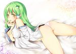  areola_slip areolae ass detached_sleeves finger_in_mouth frog green_hair kochiya_sanae lying no_pants non-web_source solo touhou yellow_eyes 