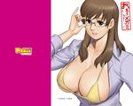  action_pizazz adjusting_eyewear bikini_top breasts brown_hair cleavage glasses huge_breasts open_clothes open_shirt pinky_out saigadou shirt solo wallpaper 