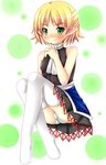  :t bad_id bad_pixiv_id bare_shoulders blonde_hair blush green_eyes half_updo highres kuro_minamo mizuhashi_parsee panties pantyshot pantyshot_(sitting) pointy_ears scarf short_hair sitting solo striped striped_panties thighhighs touhou underwear 