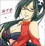  black_hair blazblue breasts character_name cleavage cleavage_cutout glasses kashiwa_mochi_(tsuni) lao_jiu large_breasts litchi_faye_ling long_hair lowres panda ponytail red_eyes side_ponytail solo very_long_hair 