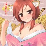  alcohol animal_ears bare_shoulders blush breasts brown_eyes cleavage hyuuga_takashi japanese_clothes kimono medium_breasts off_shoulder red_hair sake saki seigaiha solo tail takei_hisa tiger_ears tiger_tail twintails 